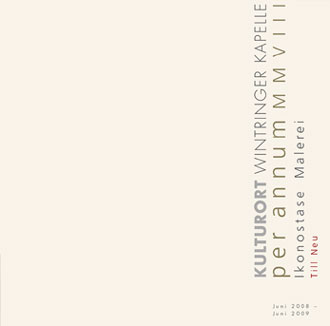 Per Annum 2008 Cover